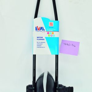 ΒΕΝΤΟΥΖΕΣ ΞΕΠΛΥΜΑΤΟΣ ΕΞΩΛΕΜΒΙΑΣ ΜΗΧΑΝΗΣ