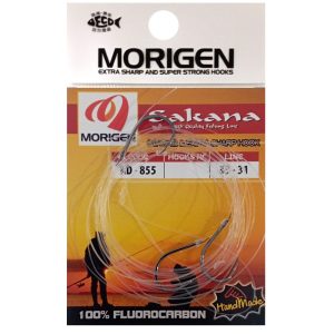 MORIGEN ΠΑΡΑΜΑΛΛΟ ΤΡΙΠΛΑΡΙ RED855