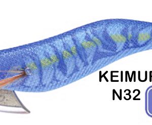 EGISTA 2,5 KEIMURA BLUE N32