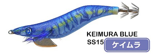 EGISTA SUPER SHALLOW 3,5 Keimura Blue SS-15