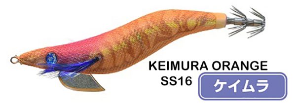 EGISTA SUPER SHALLOW 3,5 Keimura Orange SS-16