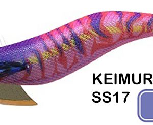 EGISTA SUPER SHALLOW 3,5 Keimura Pink SS-17