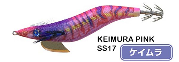 EGISTA SUPER SHALLOW 3,5 Keimura Pink SS-17
