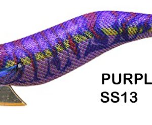 EGISTA Super SHALLOW 3,0 Purple Lame SS-13