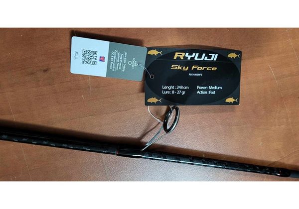 SKY FORCE FUJI 2.48m 8-27g - Image 4