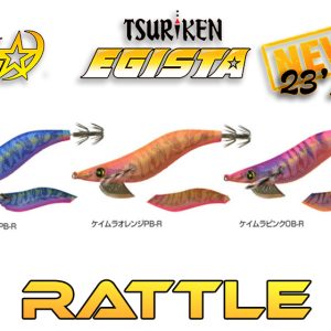 Tsuriken EGISTA RATTLE 2.5 NEW