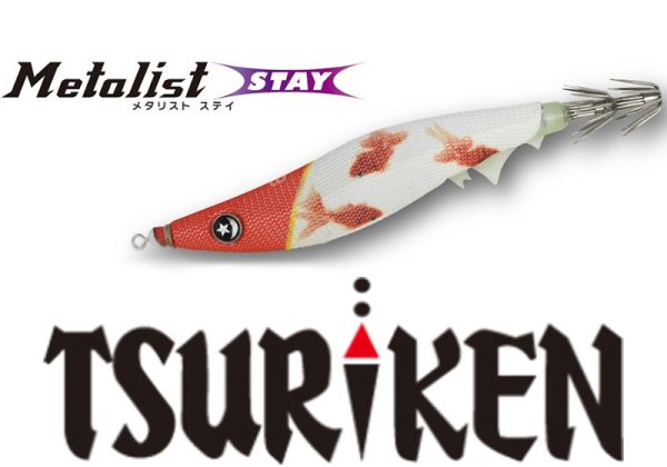 Tsuriken METALLIST STAY 60gr - Image 2
