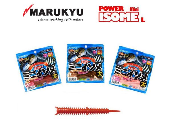 Marukyu Power MINI Isome Large Βιοδιασπώμενος Ακρωβάτης - Image 3