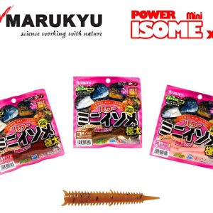 Marukyu Power MINI Isome Large Βιοδιασπώμενος Ακρωβάτης