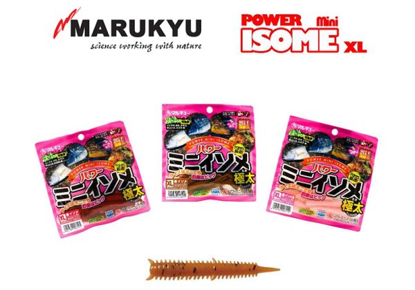 Marukyu Power MINI Isome Large Βιοδιασπώμενος Ακρωβάτης
