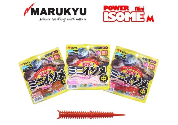Marukyu Power MINI Isome Large Βιοδιασπώμενος Ακρωβάτης - Image 2