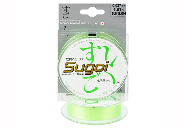 DRAGON SUGOI Superthin P.E. 135m / Momoi - Image 2
