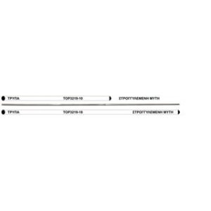 Top One Βελονα Inox 3219 (2 τεμ) 18cm