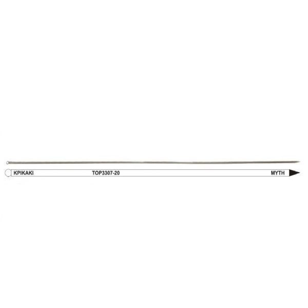 TOP ONE Βελονα inox 3307-20